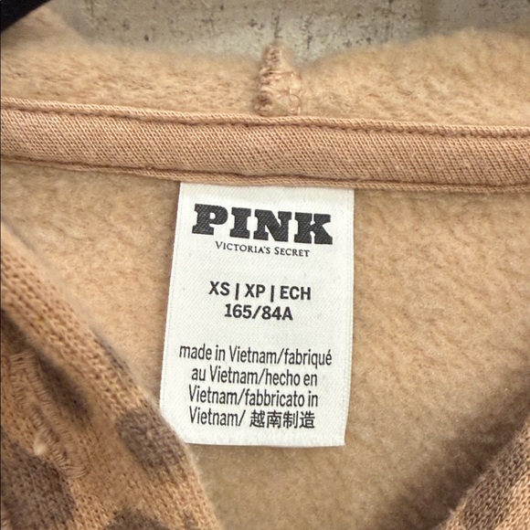 Victoria Secret cheetah sweat set - Picture 3 of 9